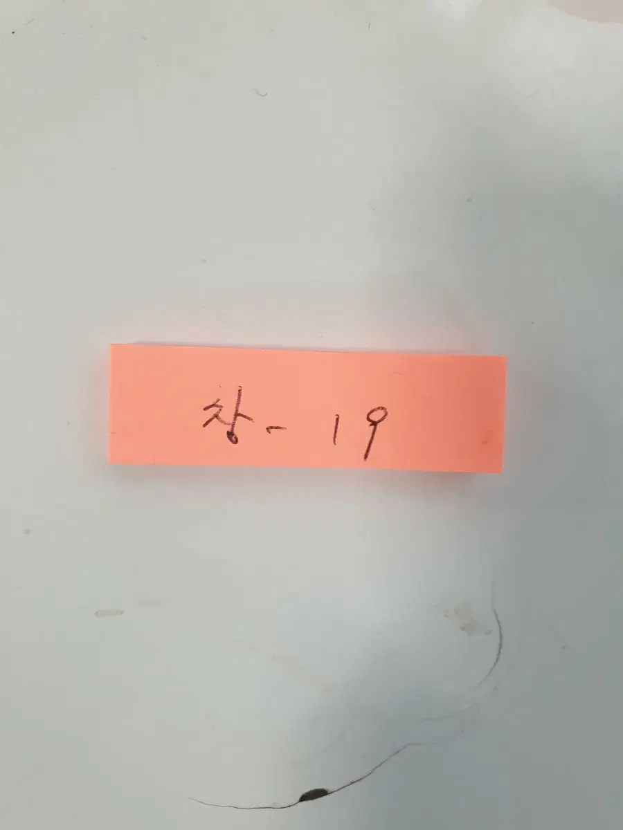 thumbnail-7